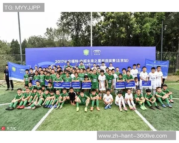 培养未来之星足球学校助力青少年成长与发展 培养未来之星足球学校助力青少年成长与发展