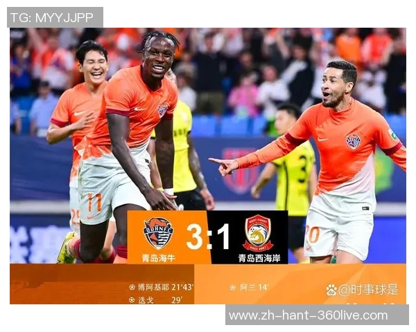 足球直播在线看,畅享全球赛事精彩瞬间,随时随地与球迷共享激情时刻 足球直播在线看,畅享全球赛事精彩瞬间,随时随地与球迷共享激情时刻