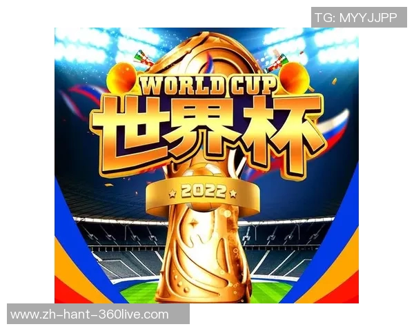 世界杯足球冠军的荣耀与传奇历程探秘与回顾